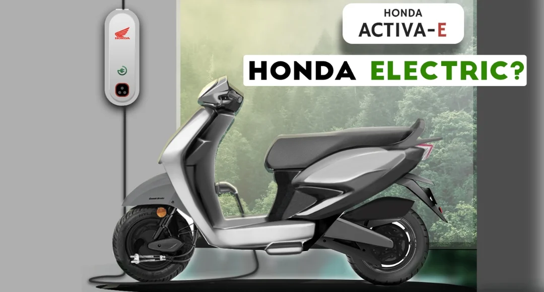 Ola का धंधा बंद करने लॉन्च हो रहा है Activa E Electric Scooter जाने ब्रांडेड फीचर्स और कीमत