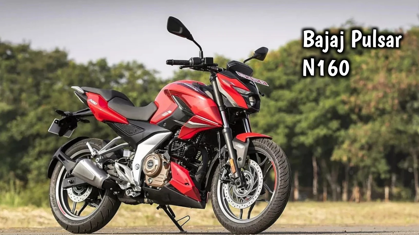 अब सिर्फ 2499 की EMI में घर लाएं Bajaj Pulsar N160 bike ABS ब्रेकिंग सिस्टम और स्टाइलिश लुक के साथ 