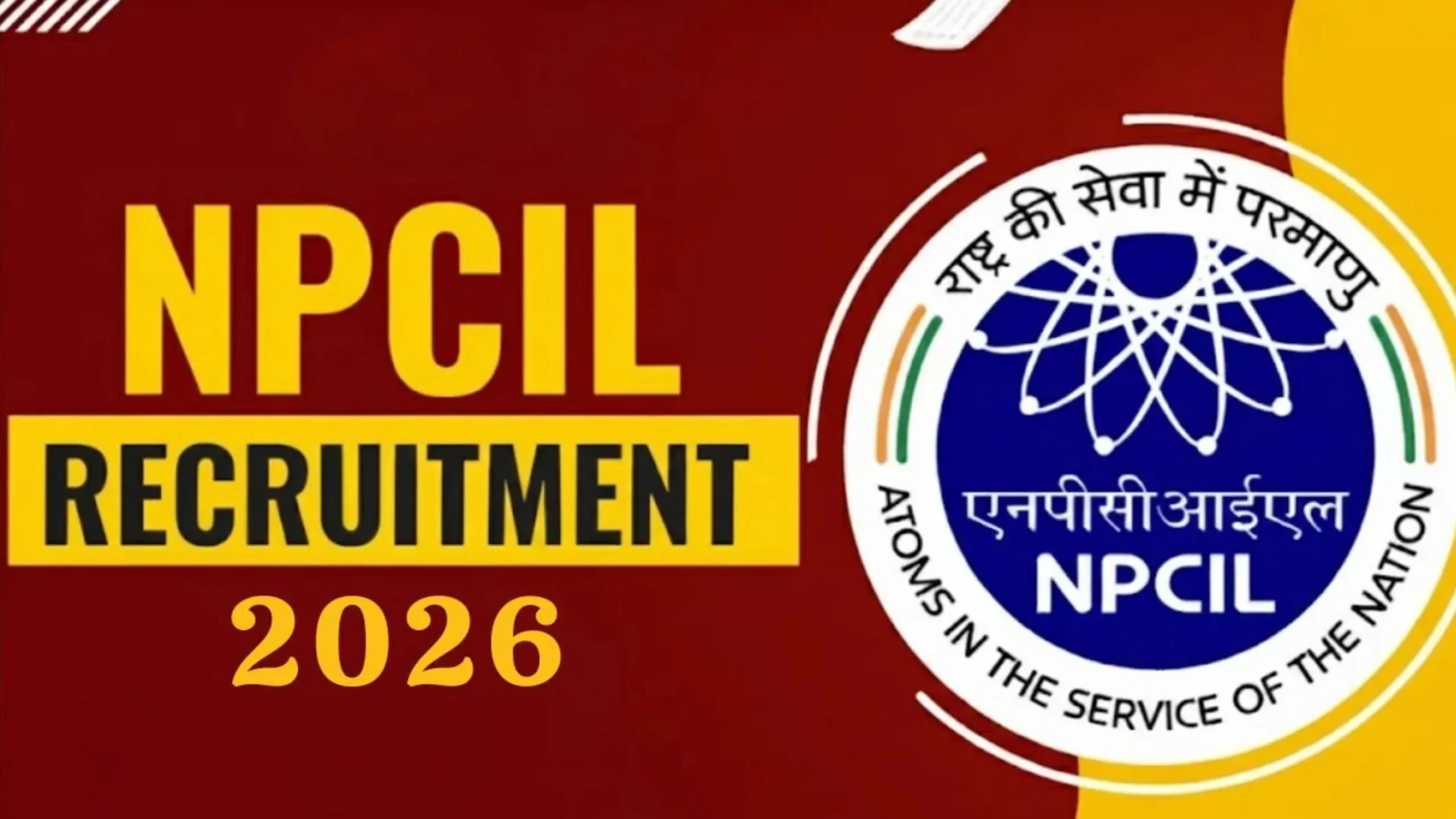 NPCIL Vacancy 2026: वैज्ञानिकों के लिए 114 पदों पर भर्ती 4 फरवरी तक होगे ऑनलाइन आवेदन शुरू जाने सभी जानकारी 