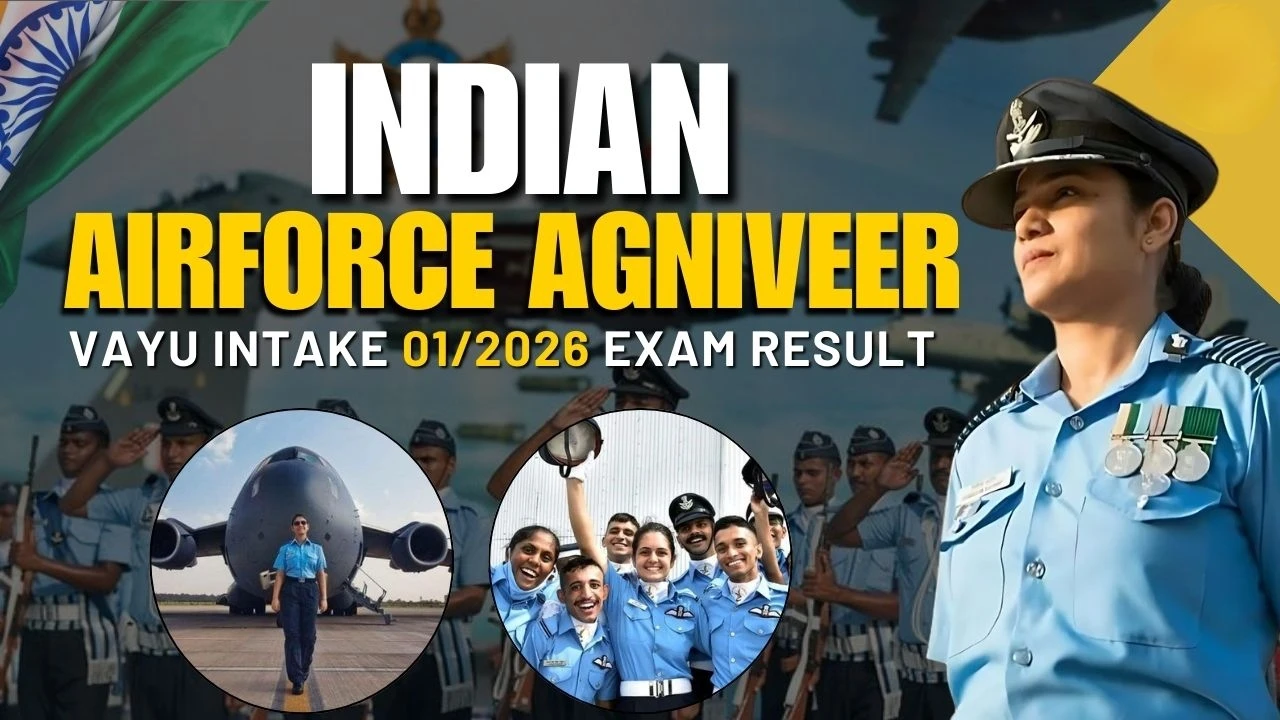 Indian Air force 2026: भारतीय वायु सेवा में भर्ती होने का एक सुनहरा मौका जल्द शुरू हो रहे हैं इसके ऑनलाइन आवेदन 