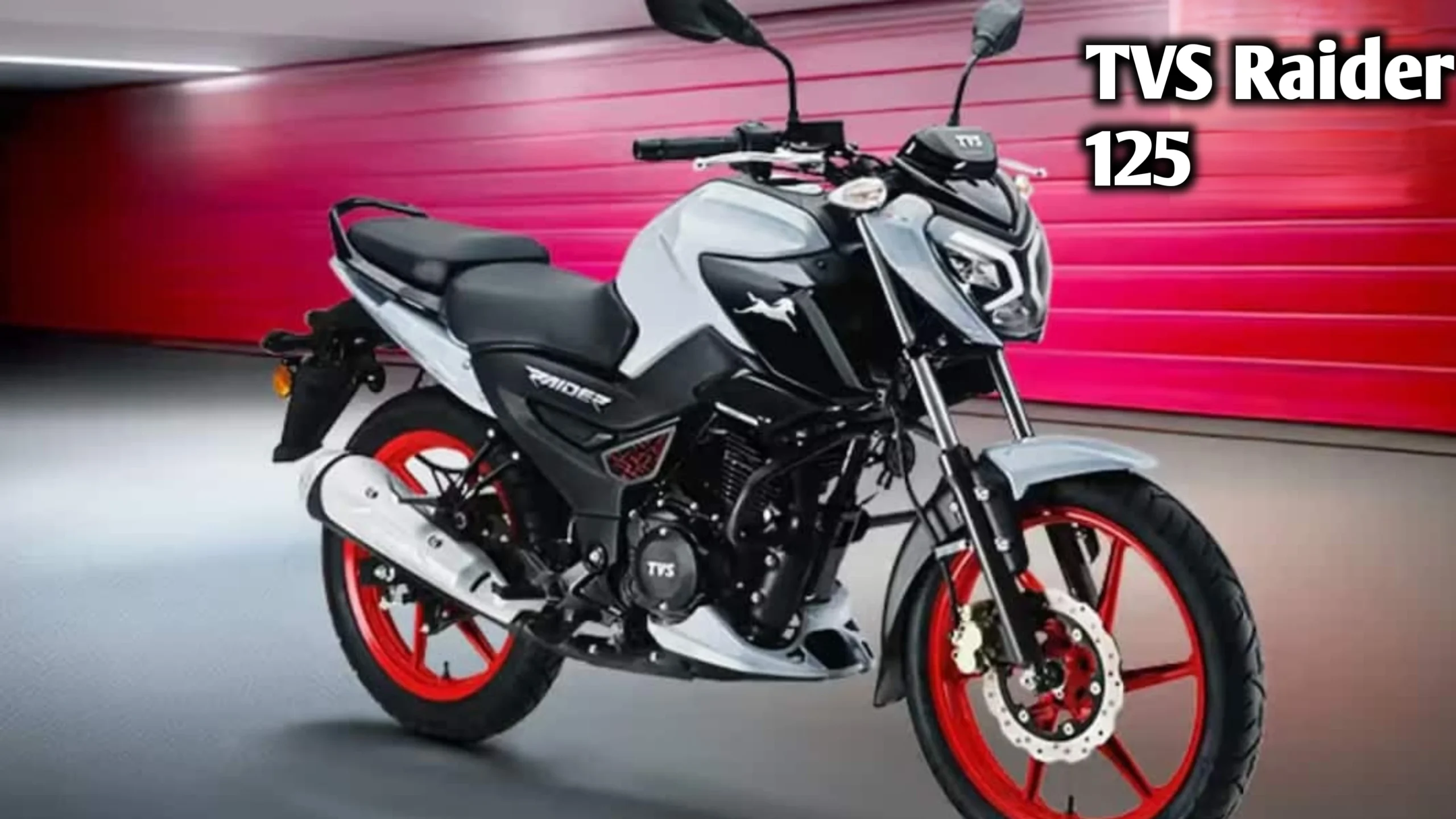 अपग्रेड फीचर्स के साथ मार्केट में लॉन्च हुई है TVS Raider 125 कम कीमत और प्रीमियम डिजाइन के साथ