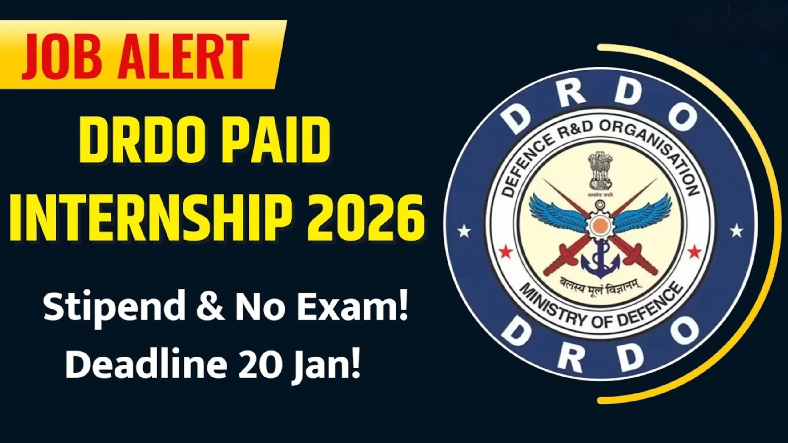 DRDO Vacancy 2026: रक्षा मंत्रालय में सरकारी नौकरी के लिए आवेदन 27 फरवरी तक करें ऑनलाइन आवेदन 