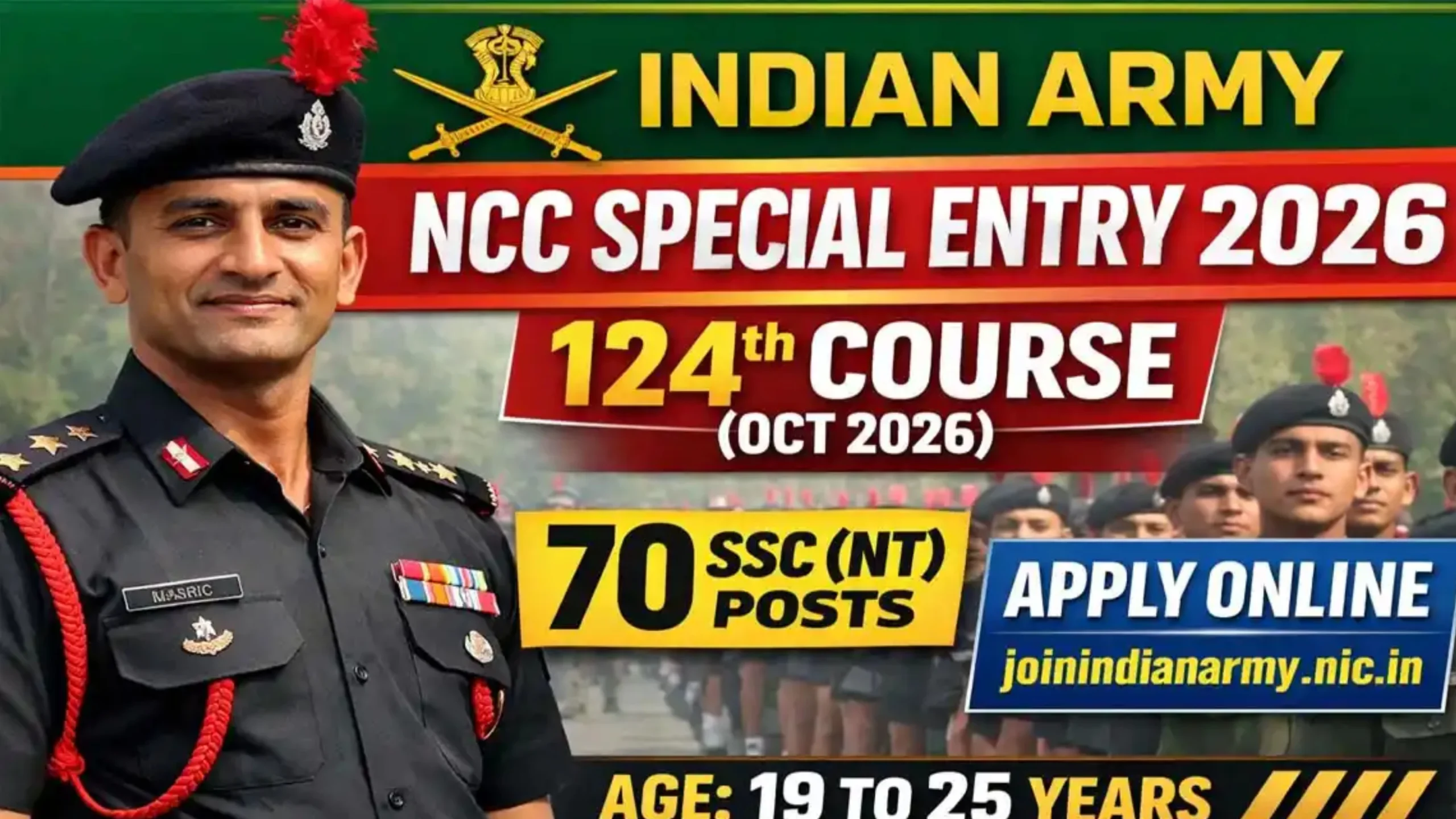 Indian Army NCC Special Entry 2026: NCC बालों के लिए सेवा में भर्ती होने का सुनहरा मौका बिना परीक्षा सीधी भर्ती यहां से जाने सभी जानकारी
