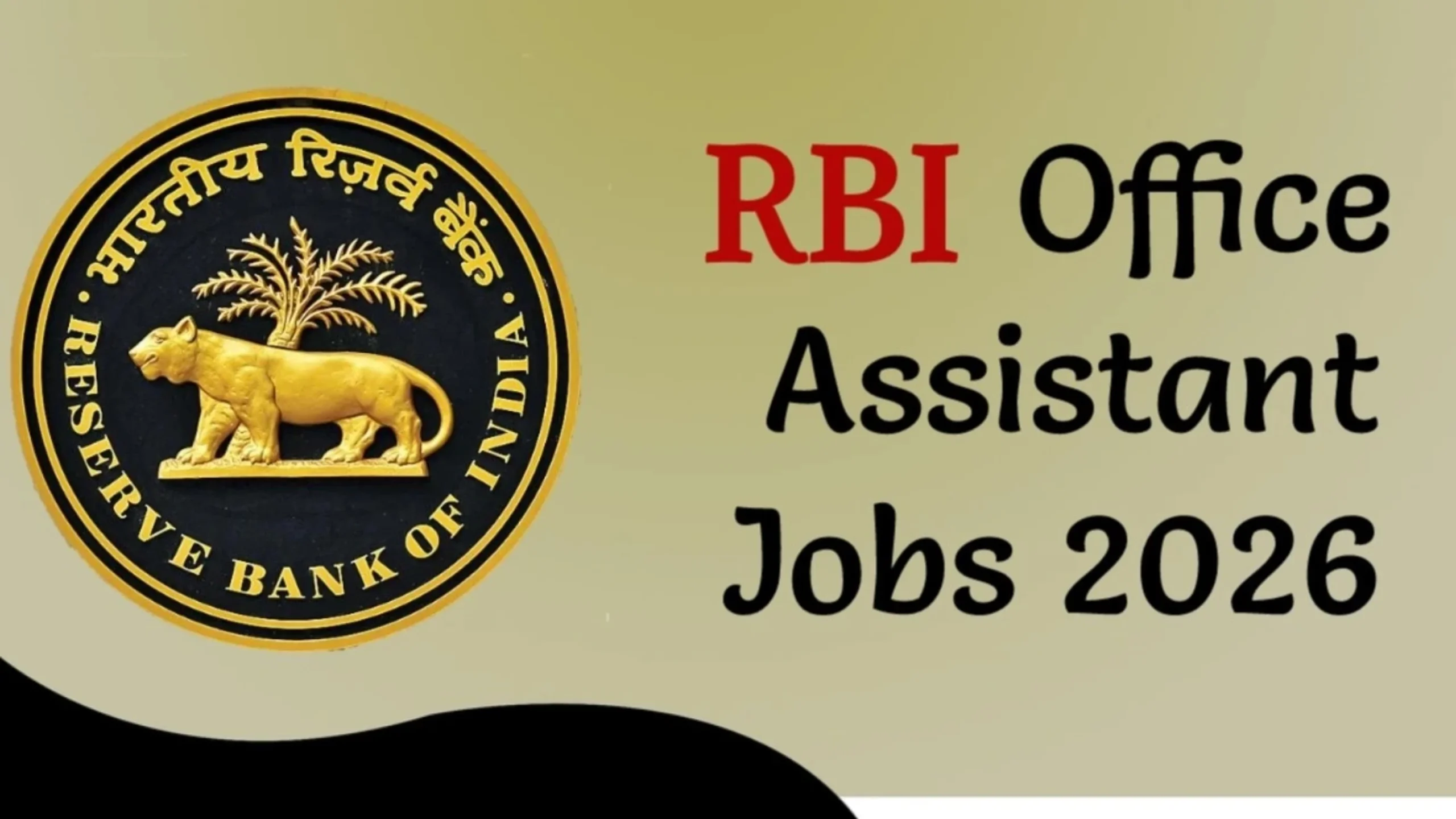 RBI Assistant Vacancy 2026: आरबीआई असिस्टेंट ऑफिसर के लिए 650 पदों पर भर्ती आवेदन की प्रक्रिया शुरू