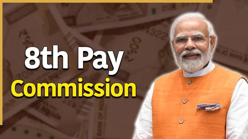 8th Pay Commission Arrears: How Much Will Central Employees Get If Implemented in January 2027? Full Calculation Explained